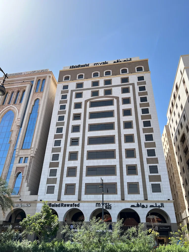 Mysk Al Balad Hotel Madinah
